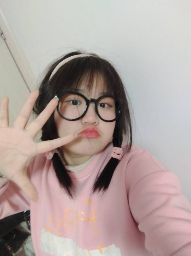 找搭子