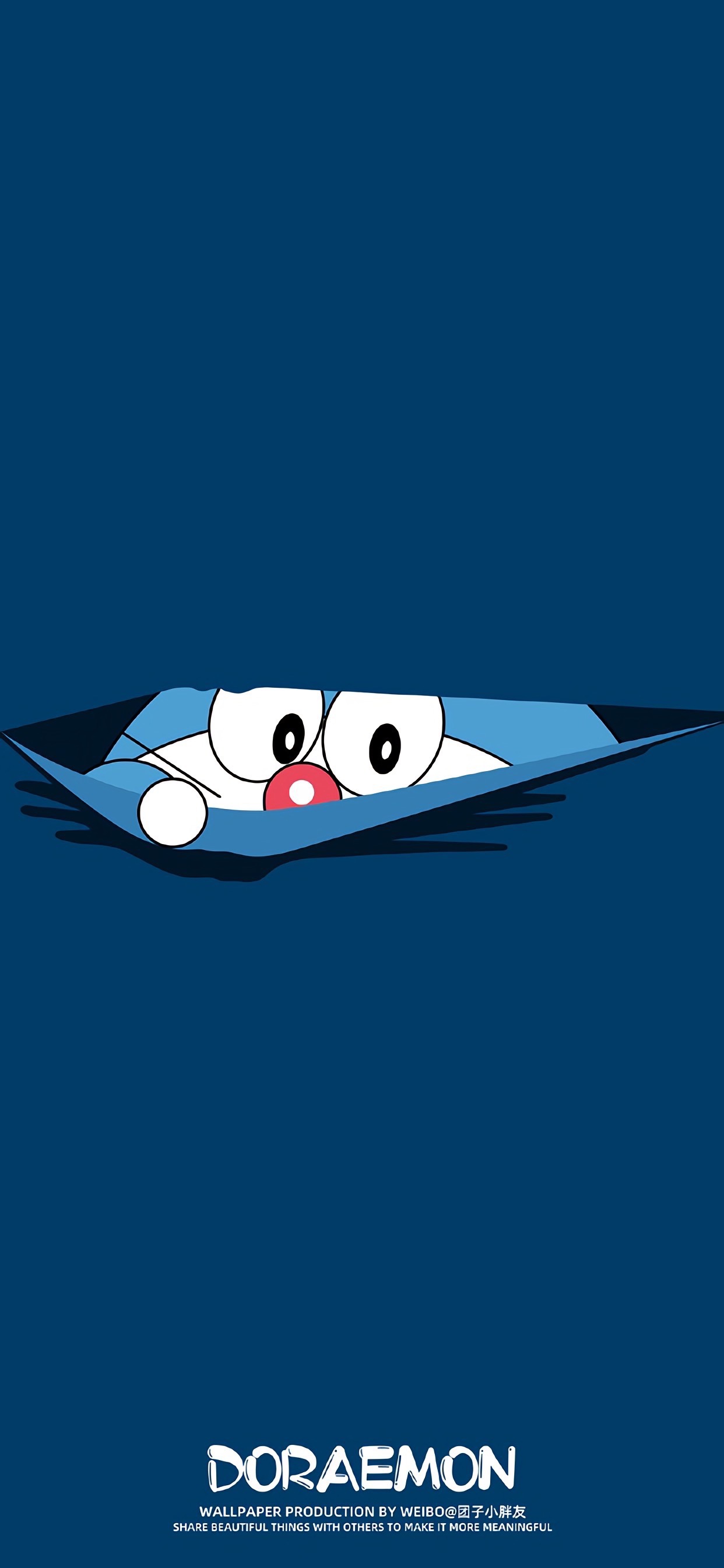 找搭子