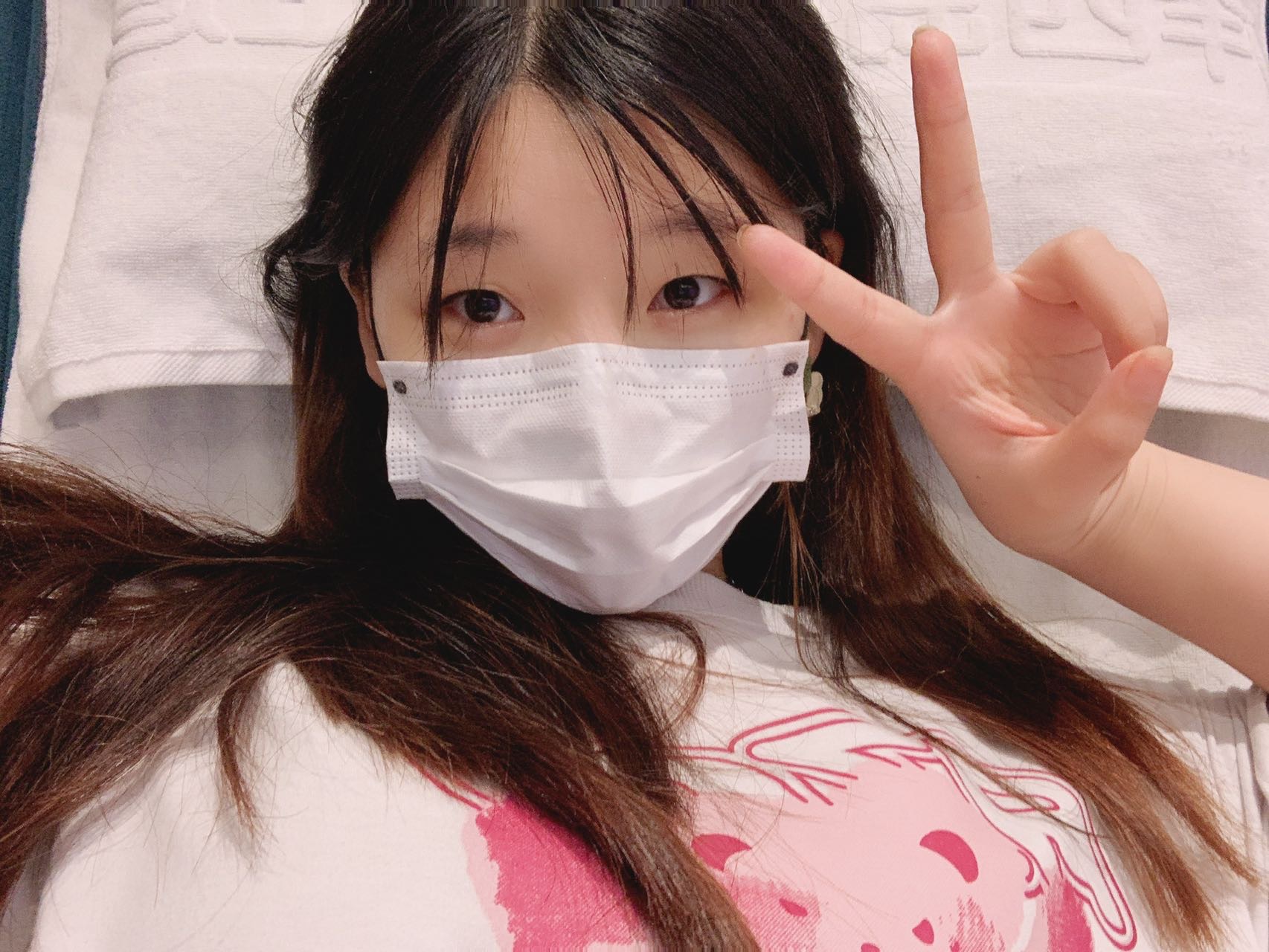 找搭子