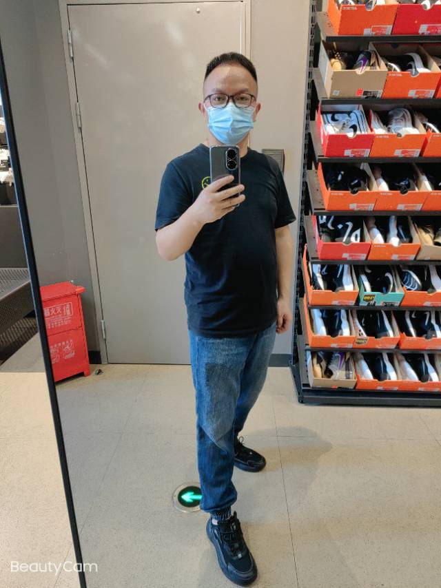 找搭子