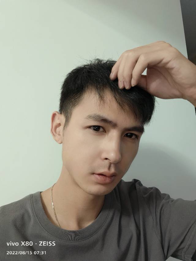 找搭子