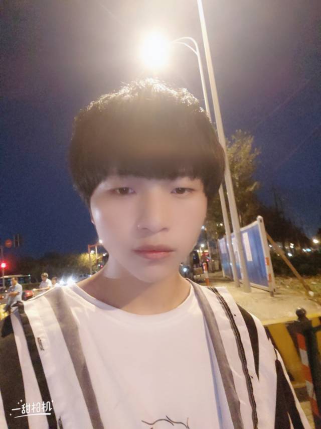 找搭子