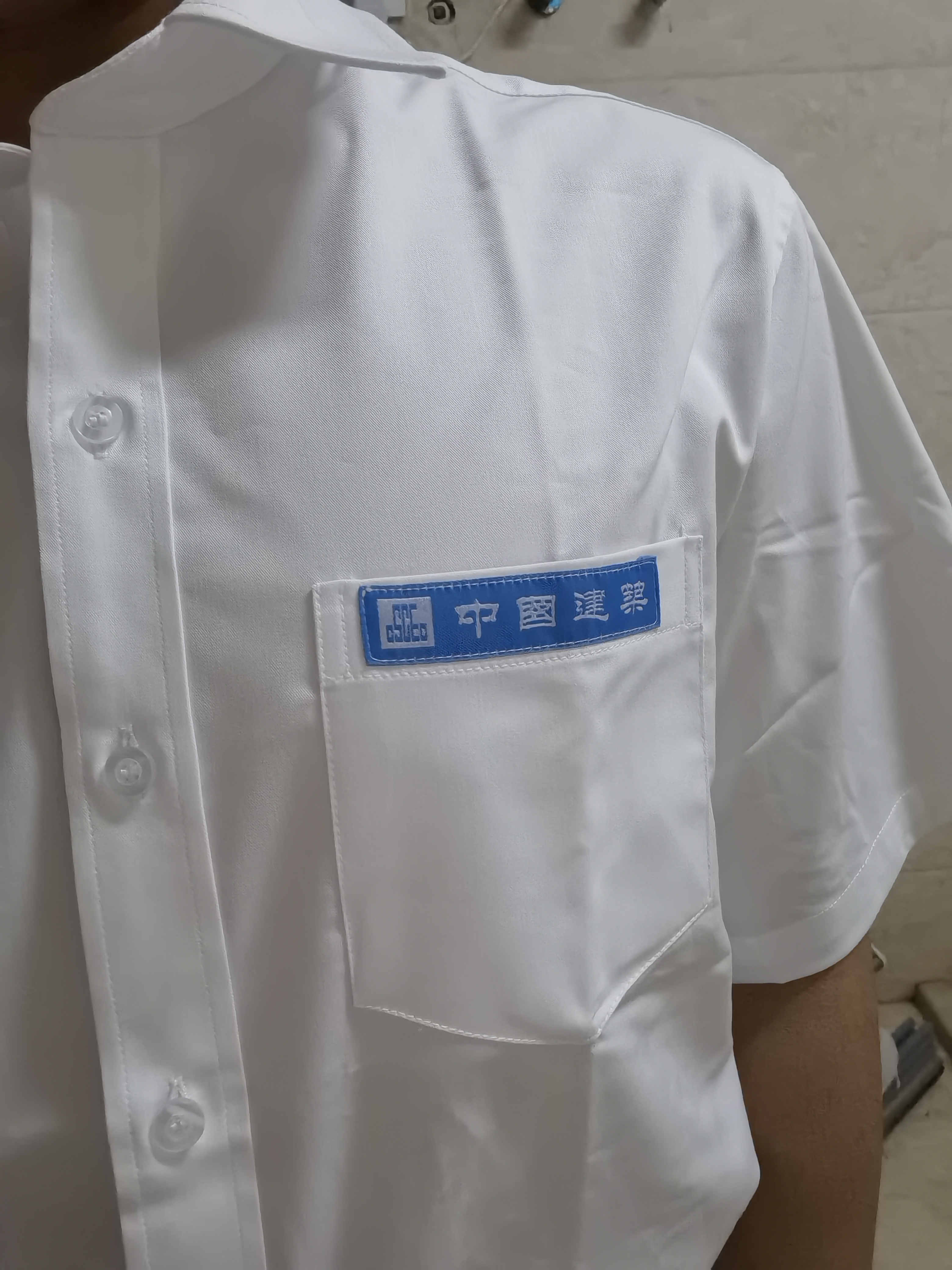 找搭子