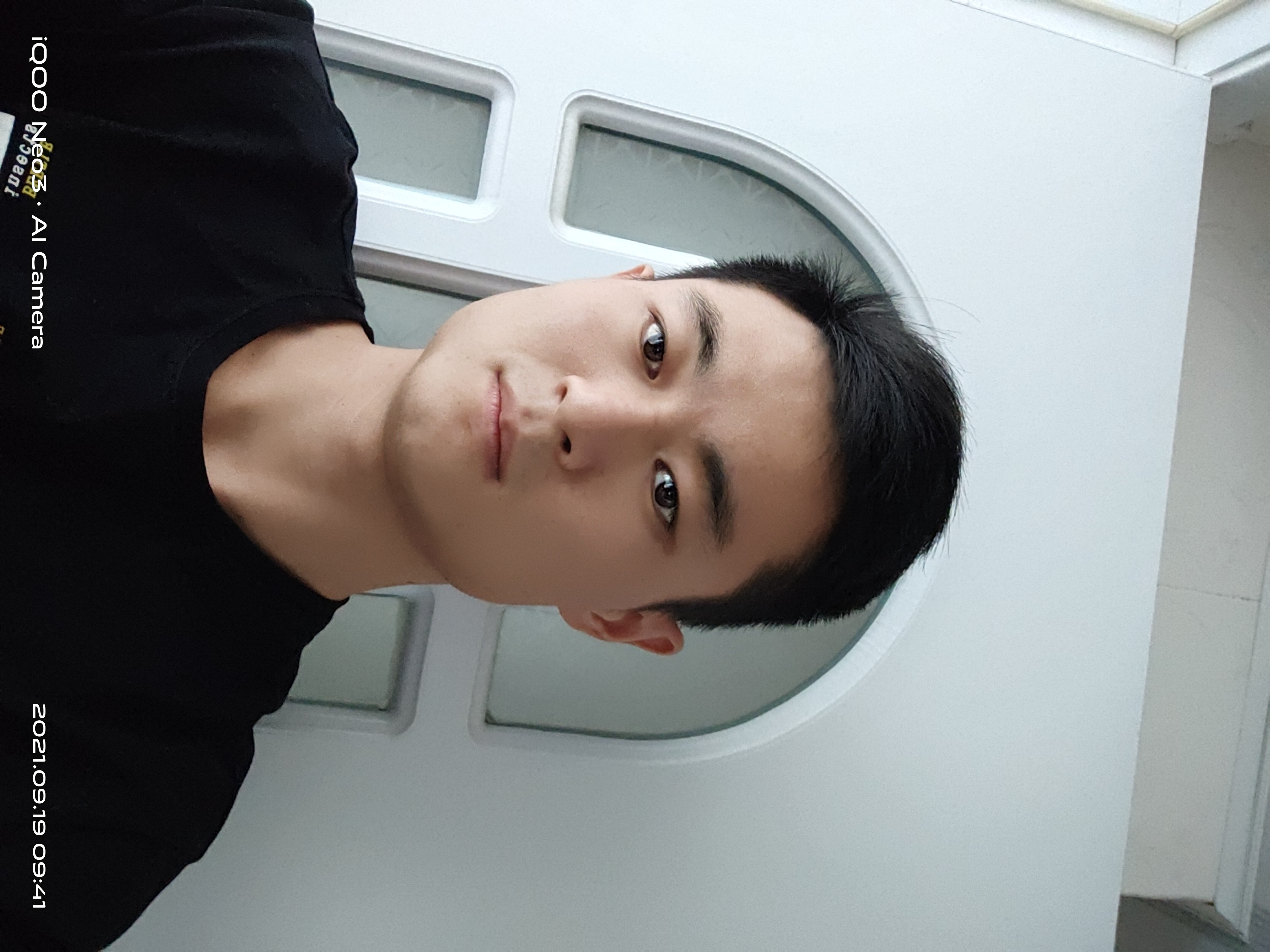 找搭子