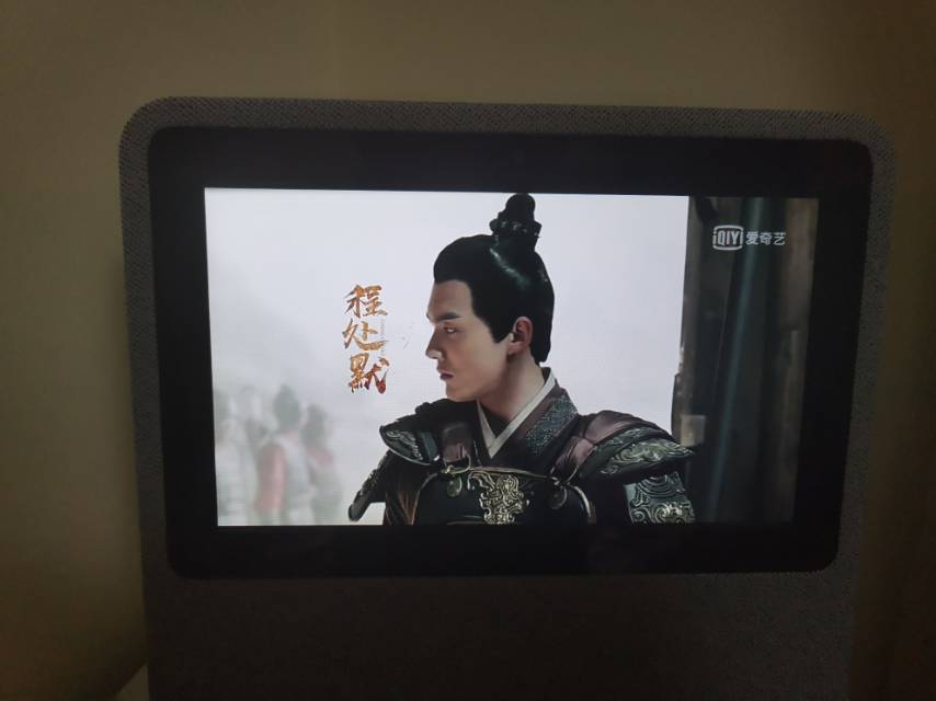 找搭子