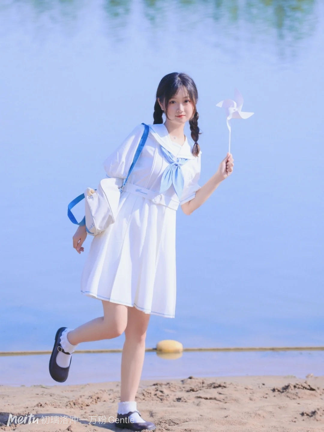 找搭子