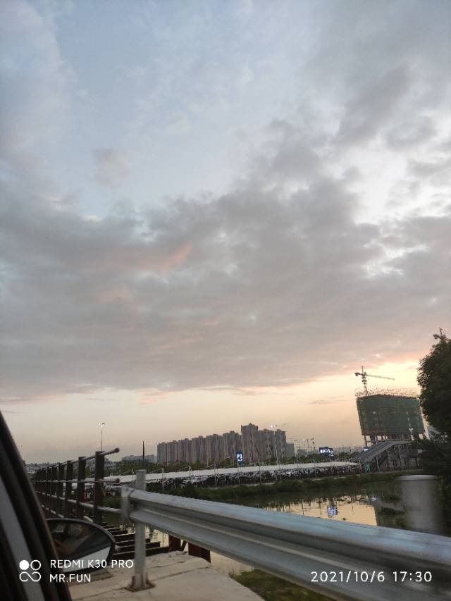 找搭子
