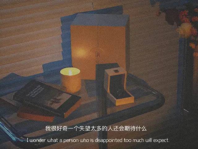 找搭子