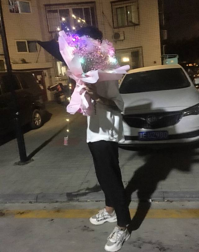 找搭子