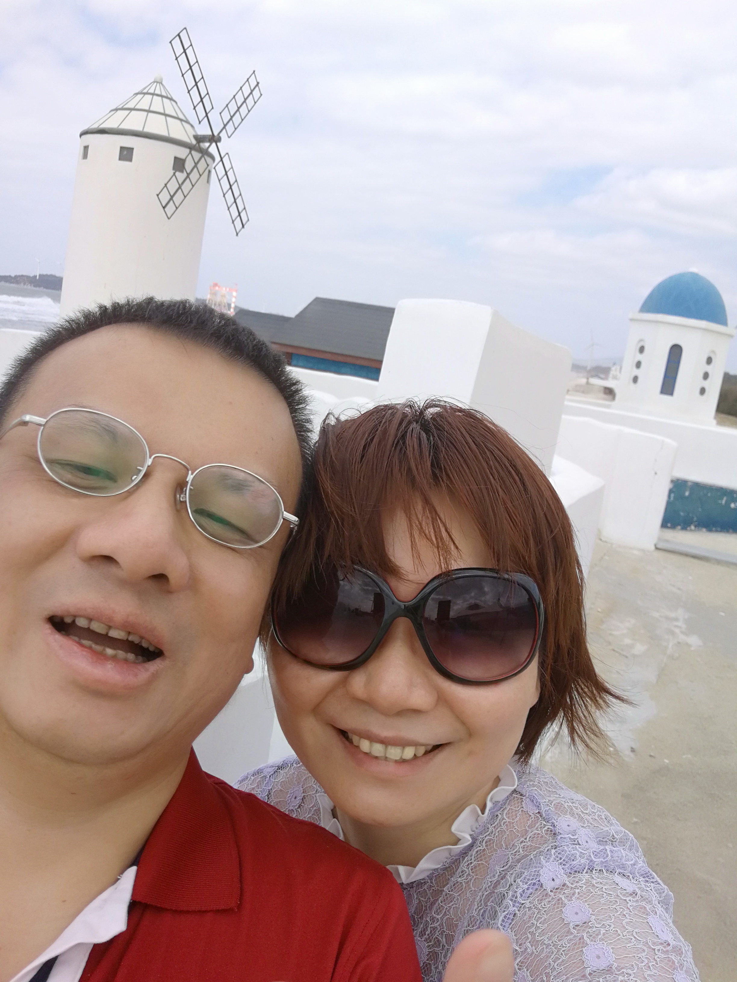 找搭子