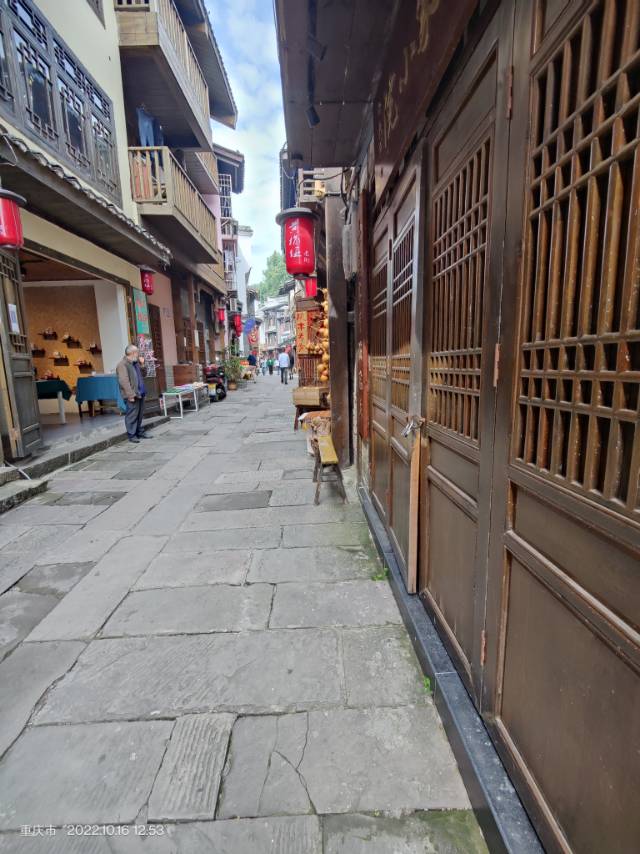 找搭子