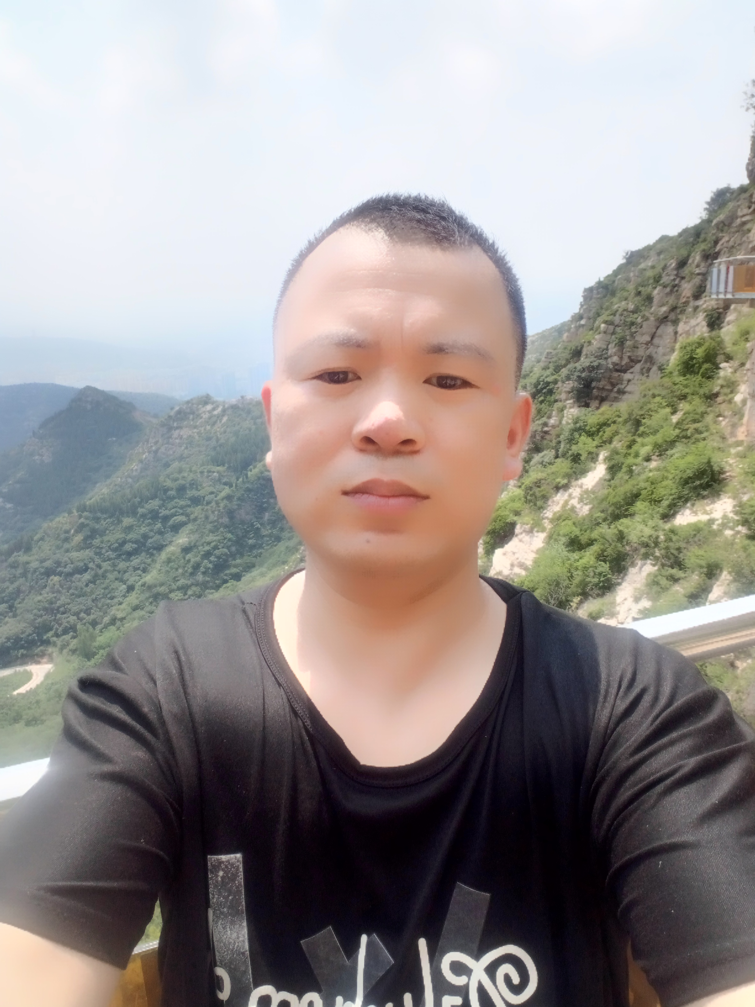 找搭子