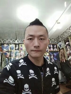 找搭子