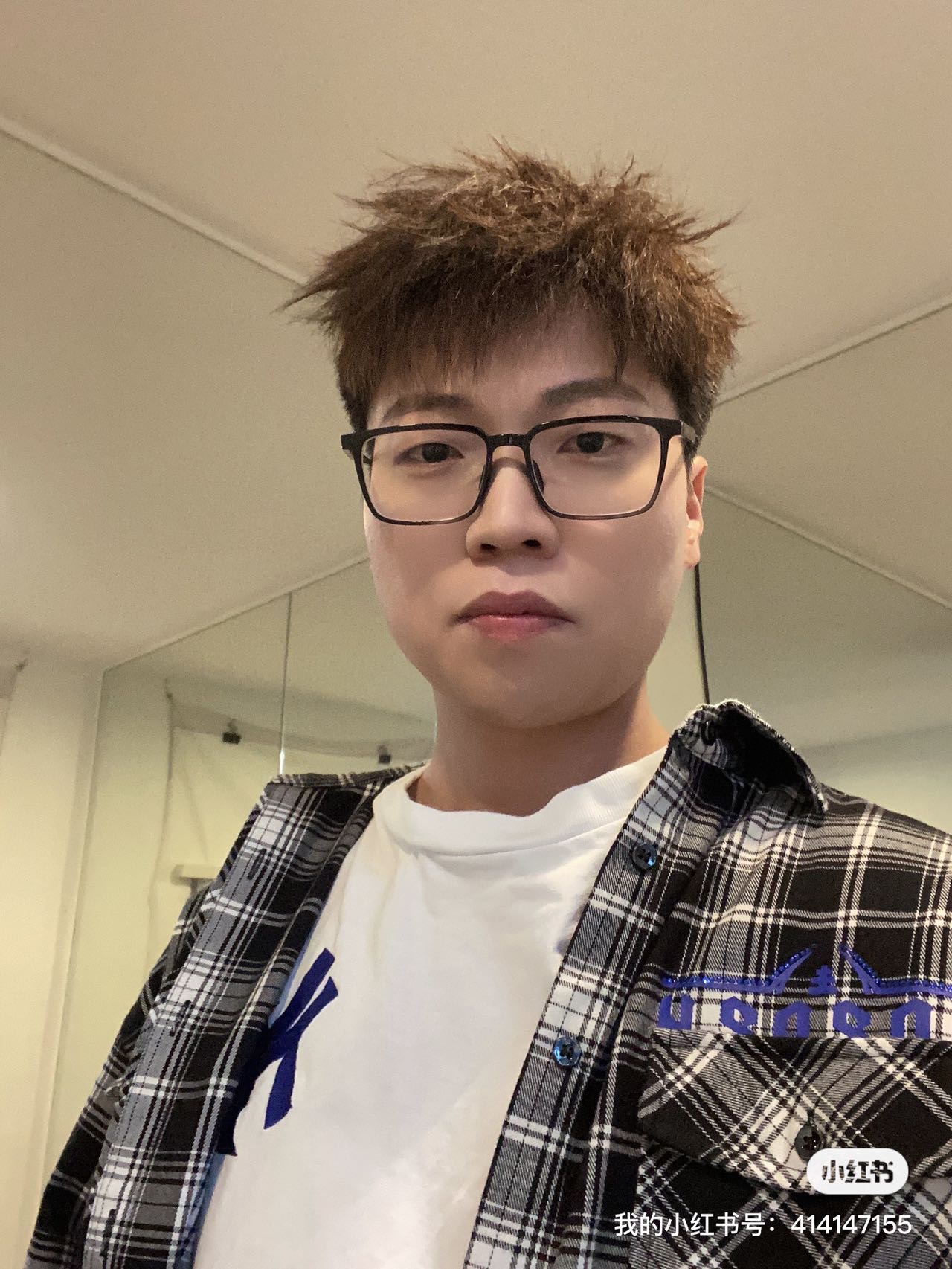 找搭子