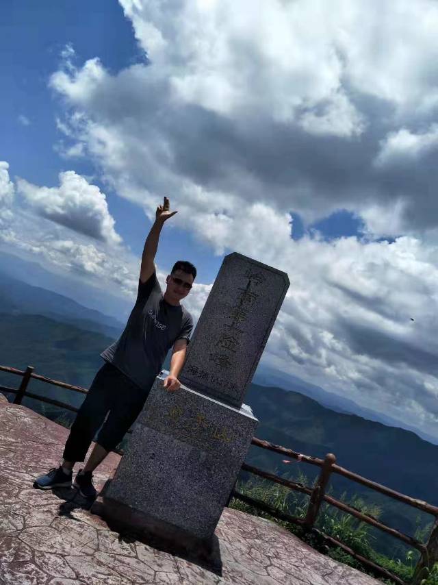 找搭子