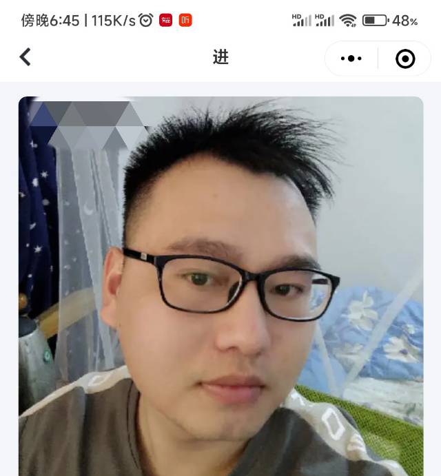 找搭子
