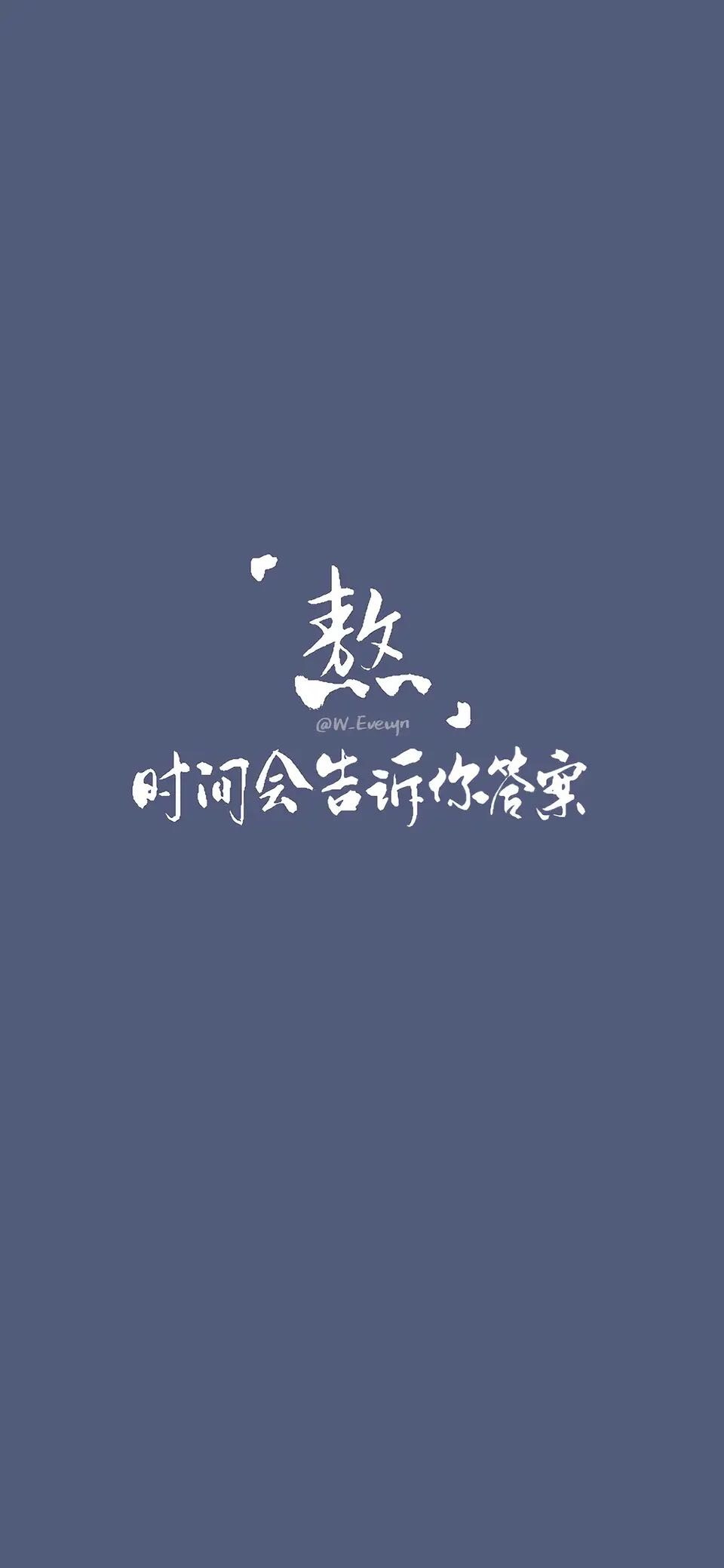 找搭子