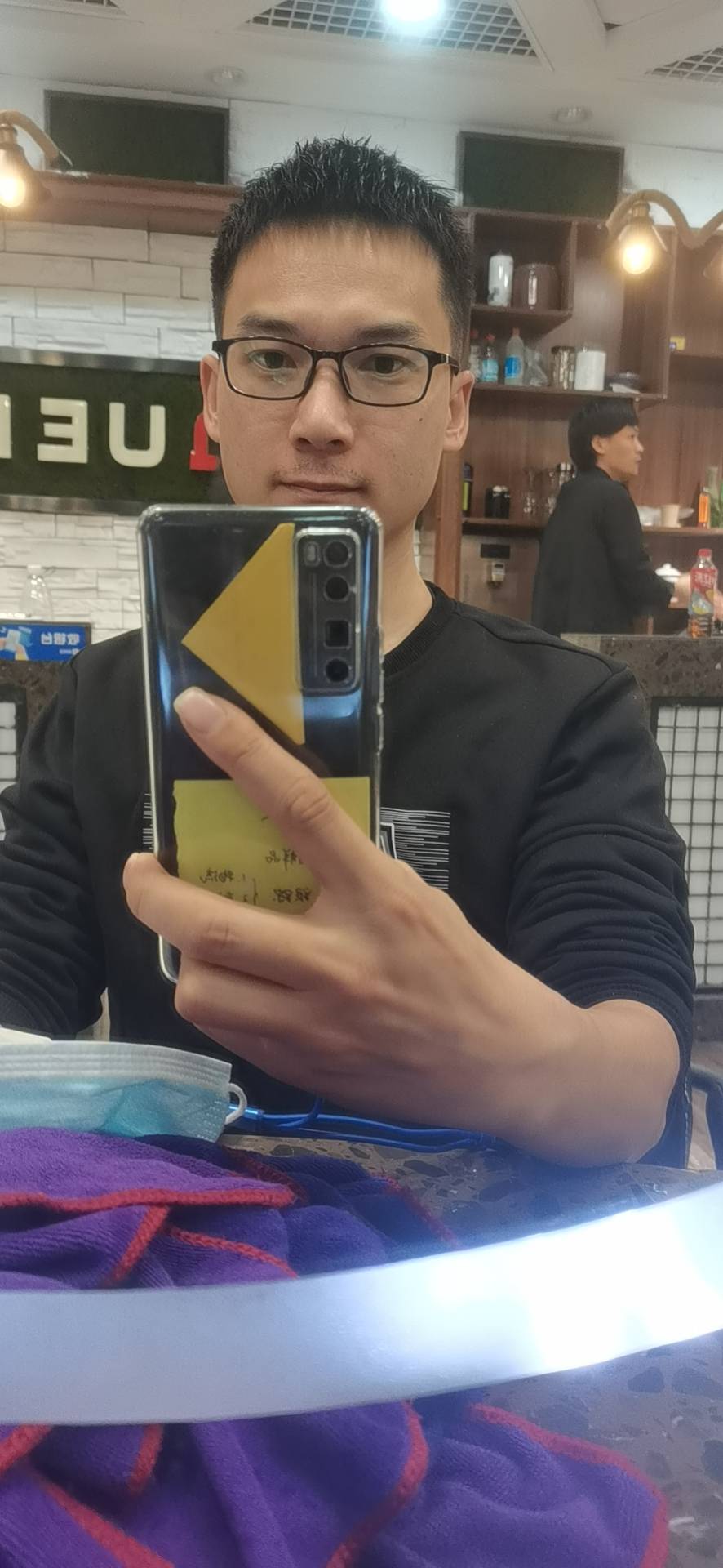 找搭子