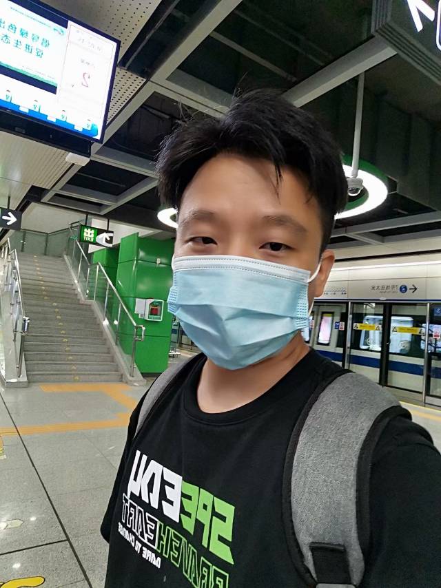 找搭子