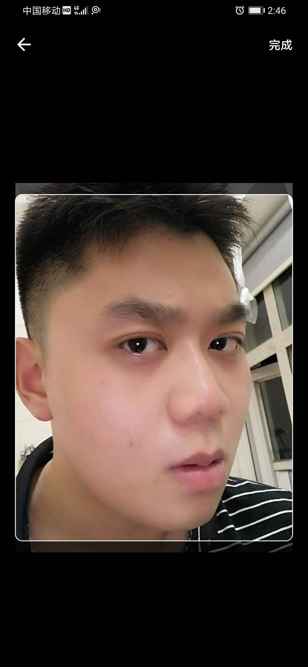 找搭子