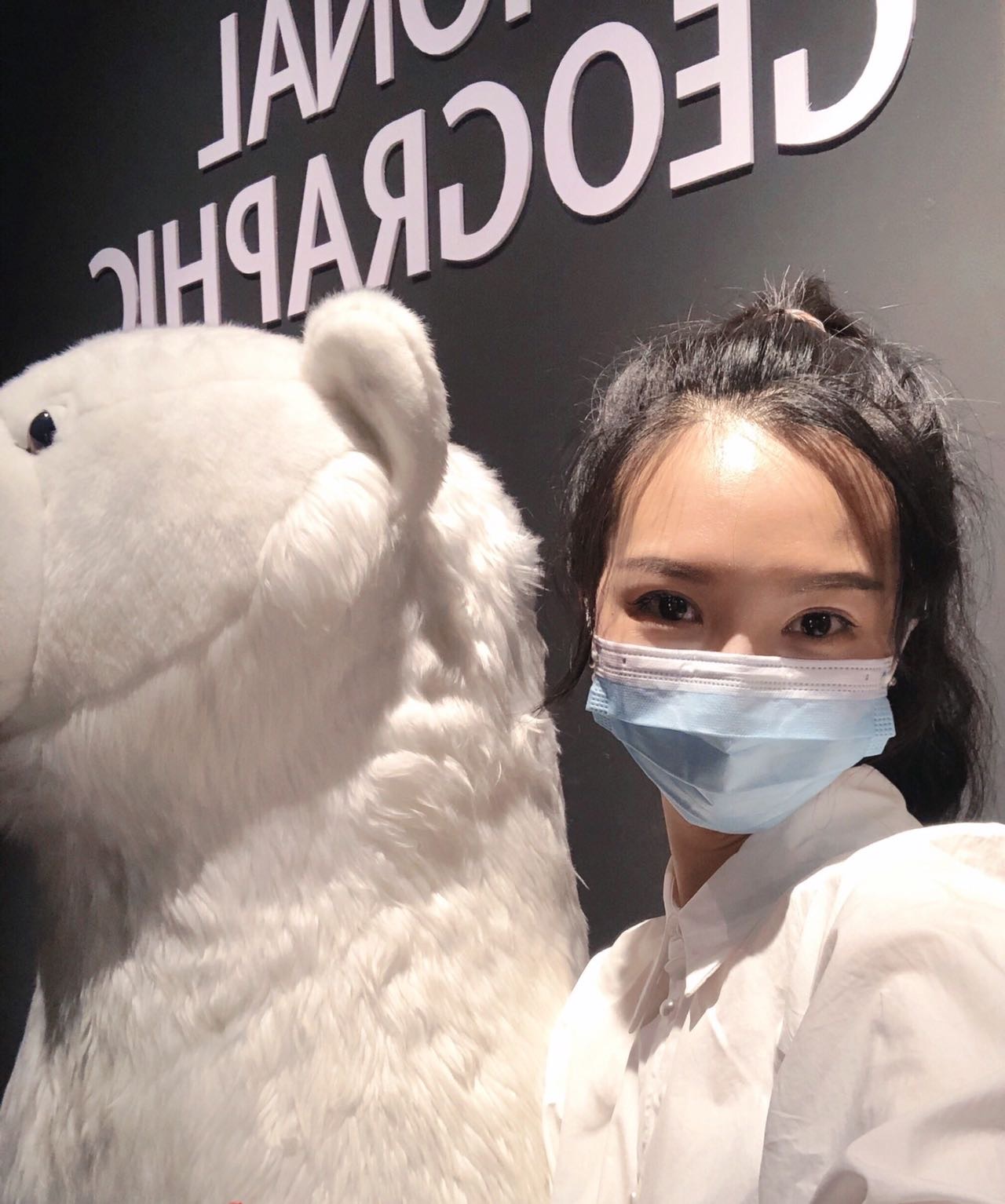 找搭子