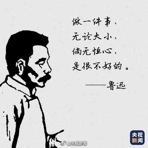 找搭子