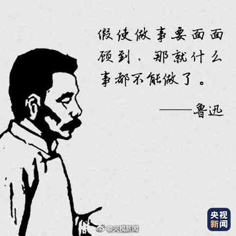 相亲找对象
