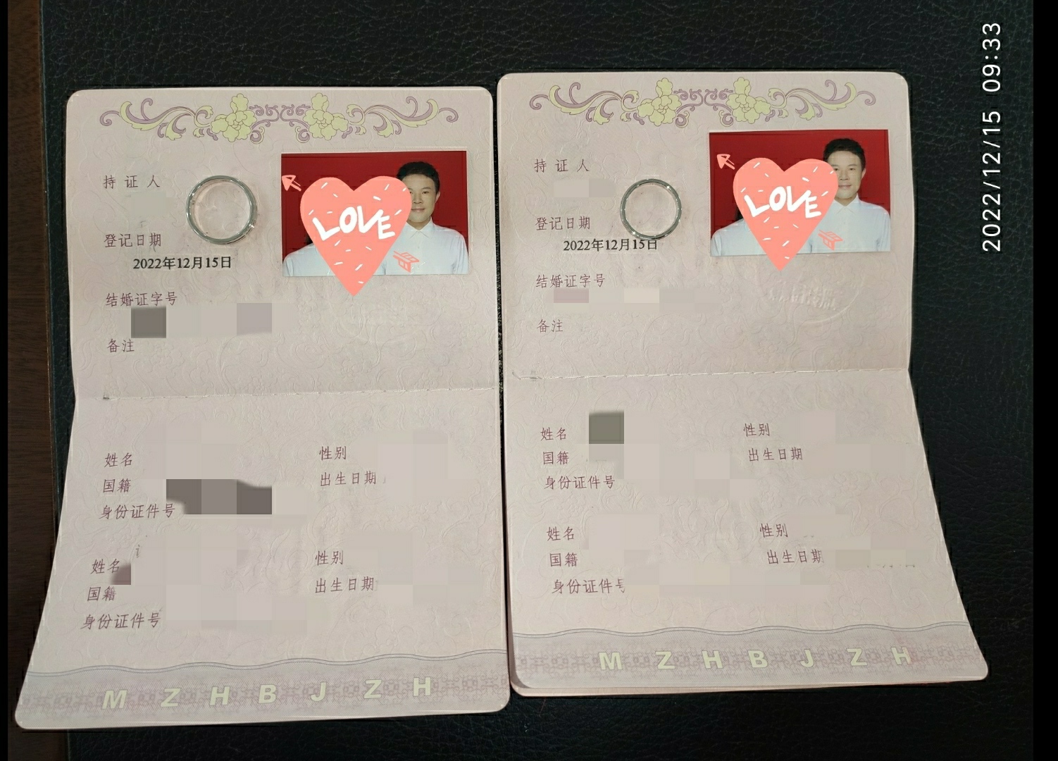 相亲找对象