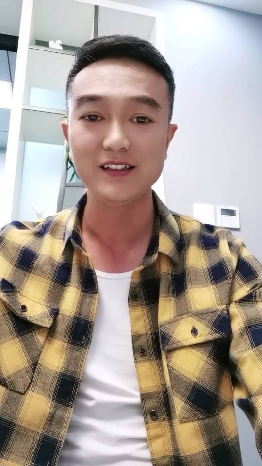 找搭子