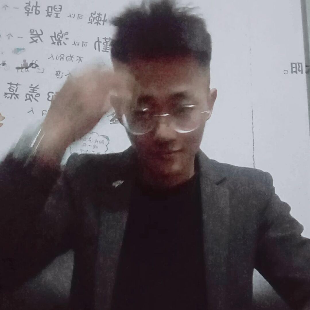 找搭子