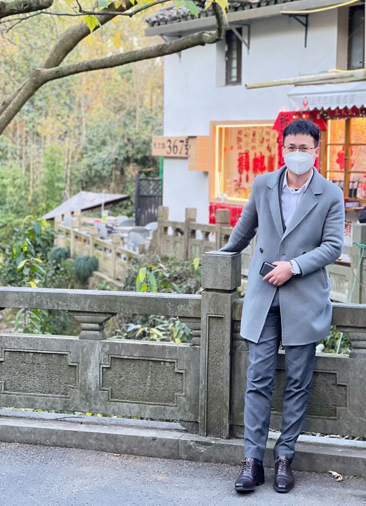 找搭子