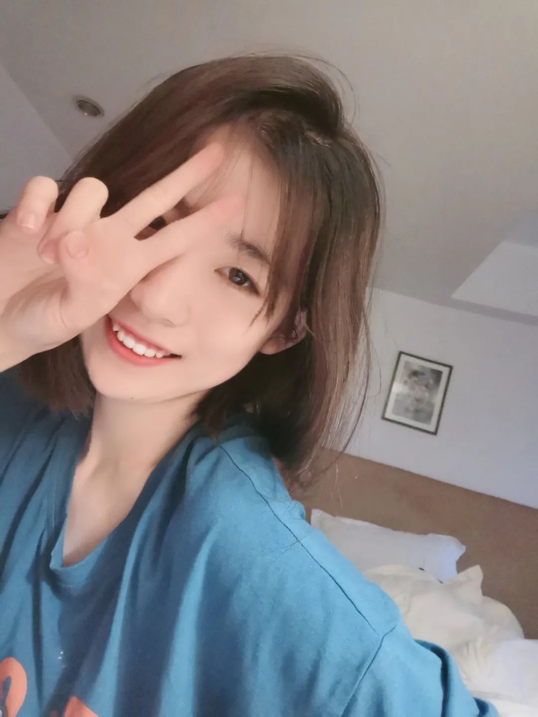 找搭子