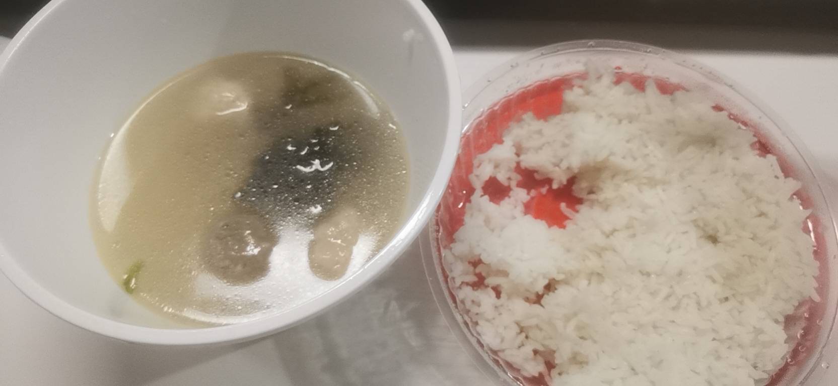 找搭子