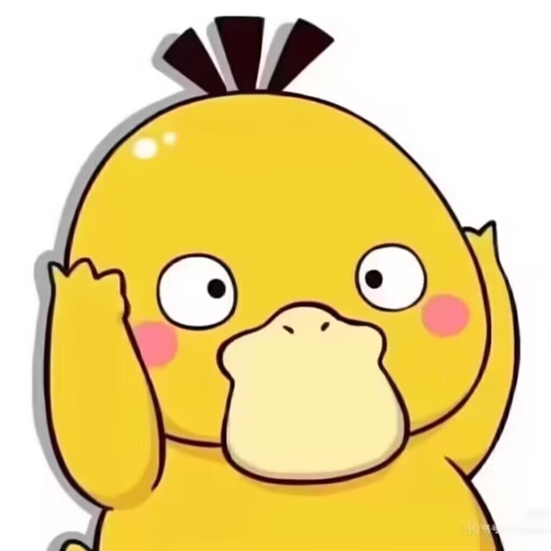 找搭子