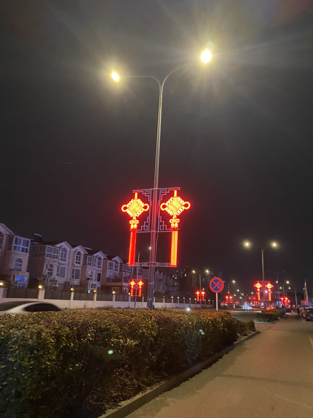 找搭子