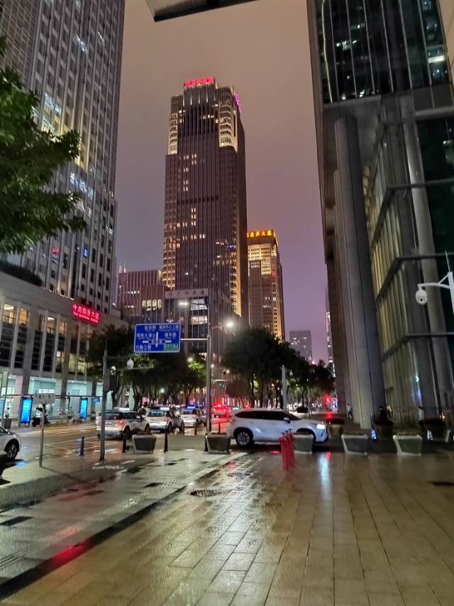 找搭子