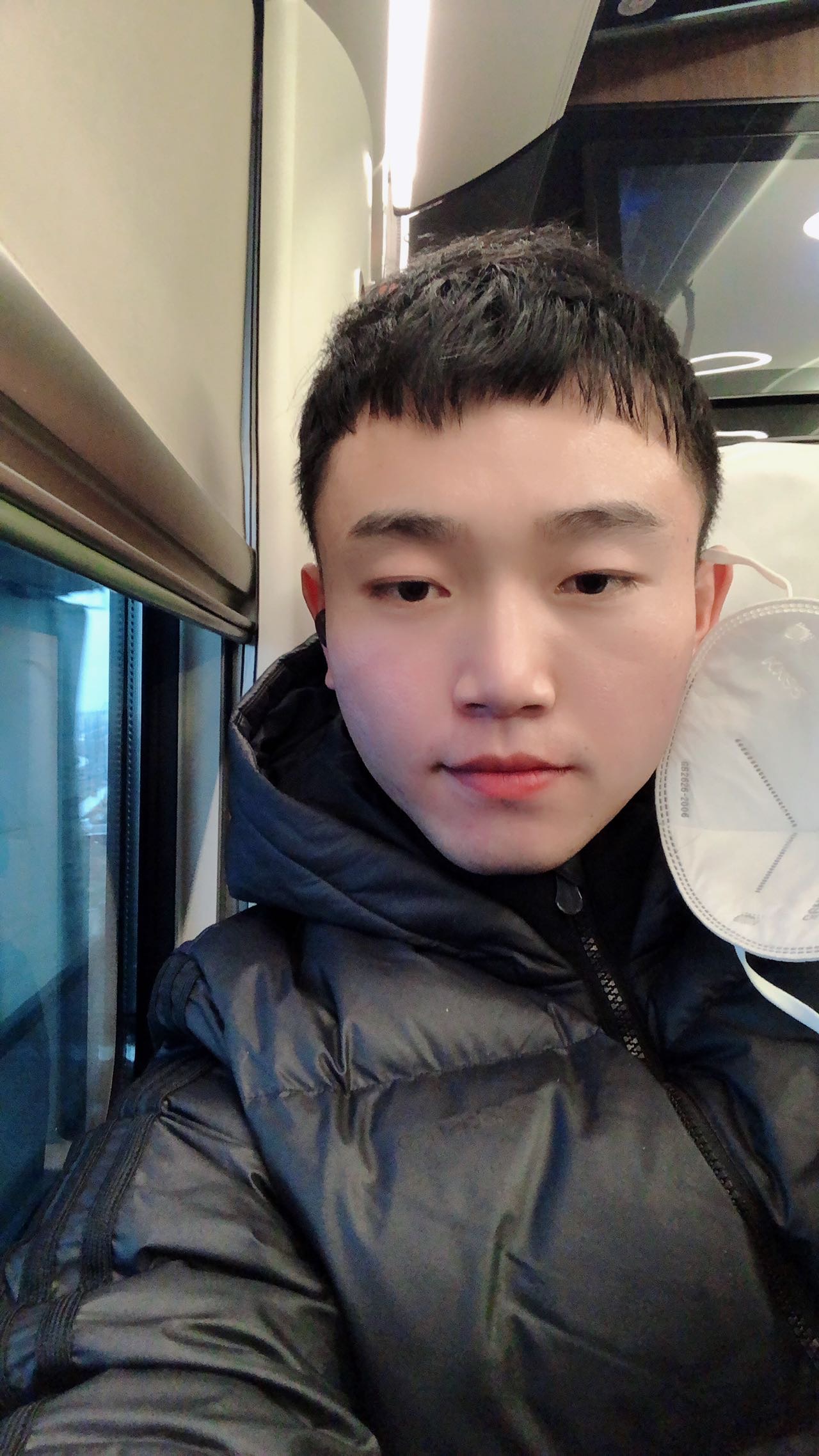 找搭子