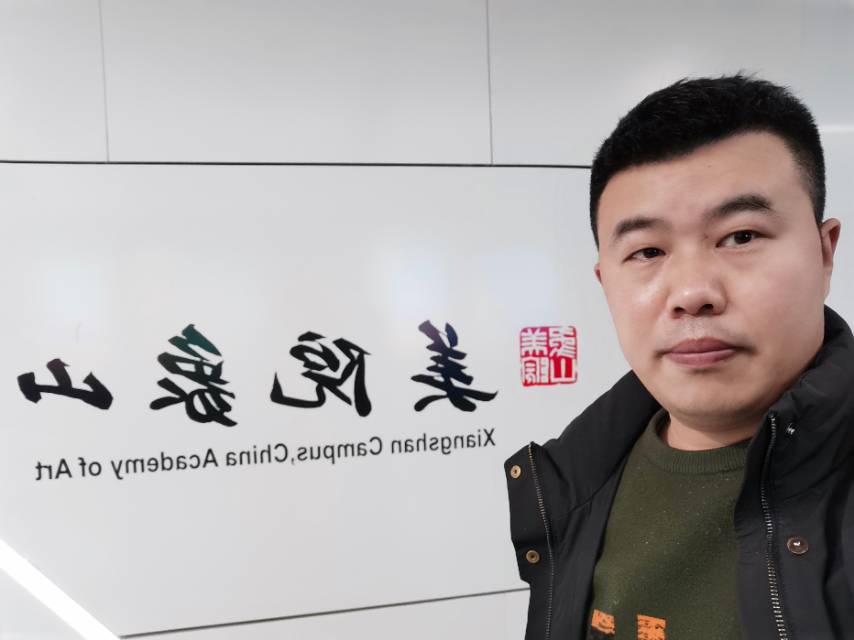 找搭子