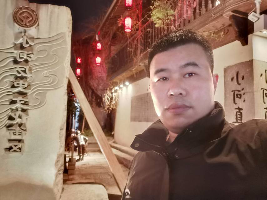 找搭子