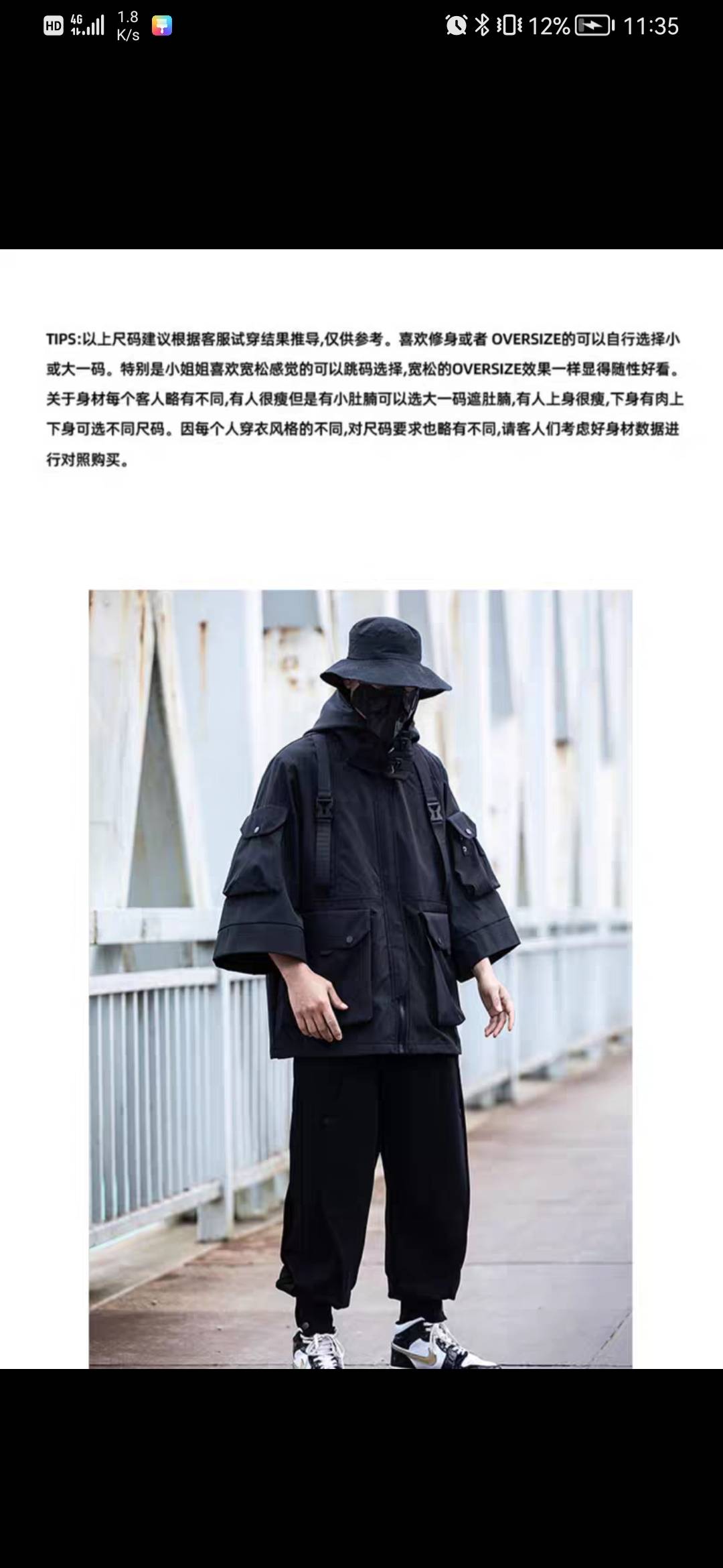 相亲找对象