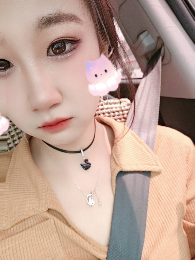 找搭子