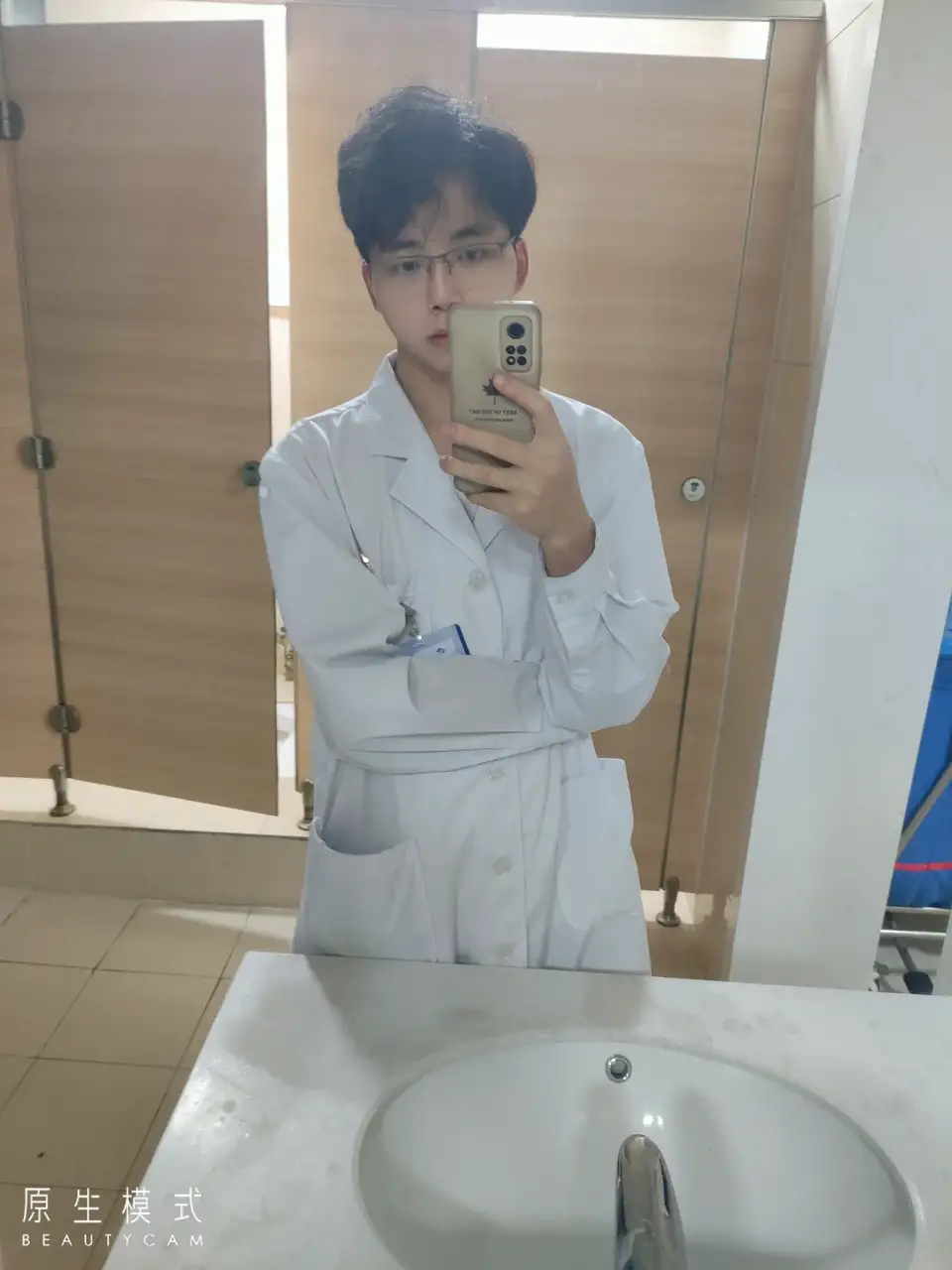 相亲找对象
