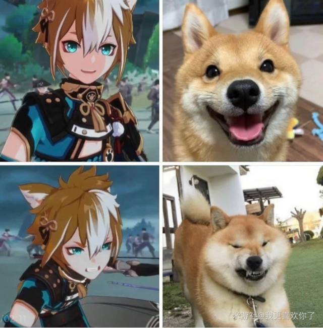 找搭子