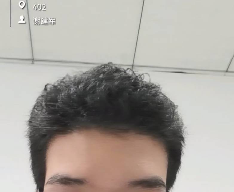 找搭子