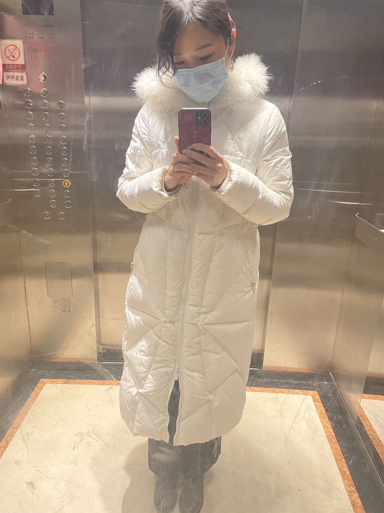 找搭子