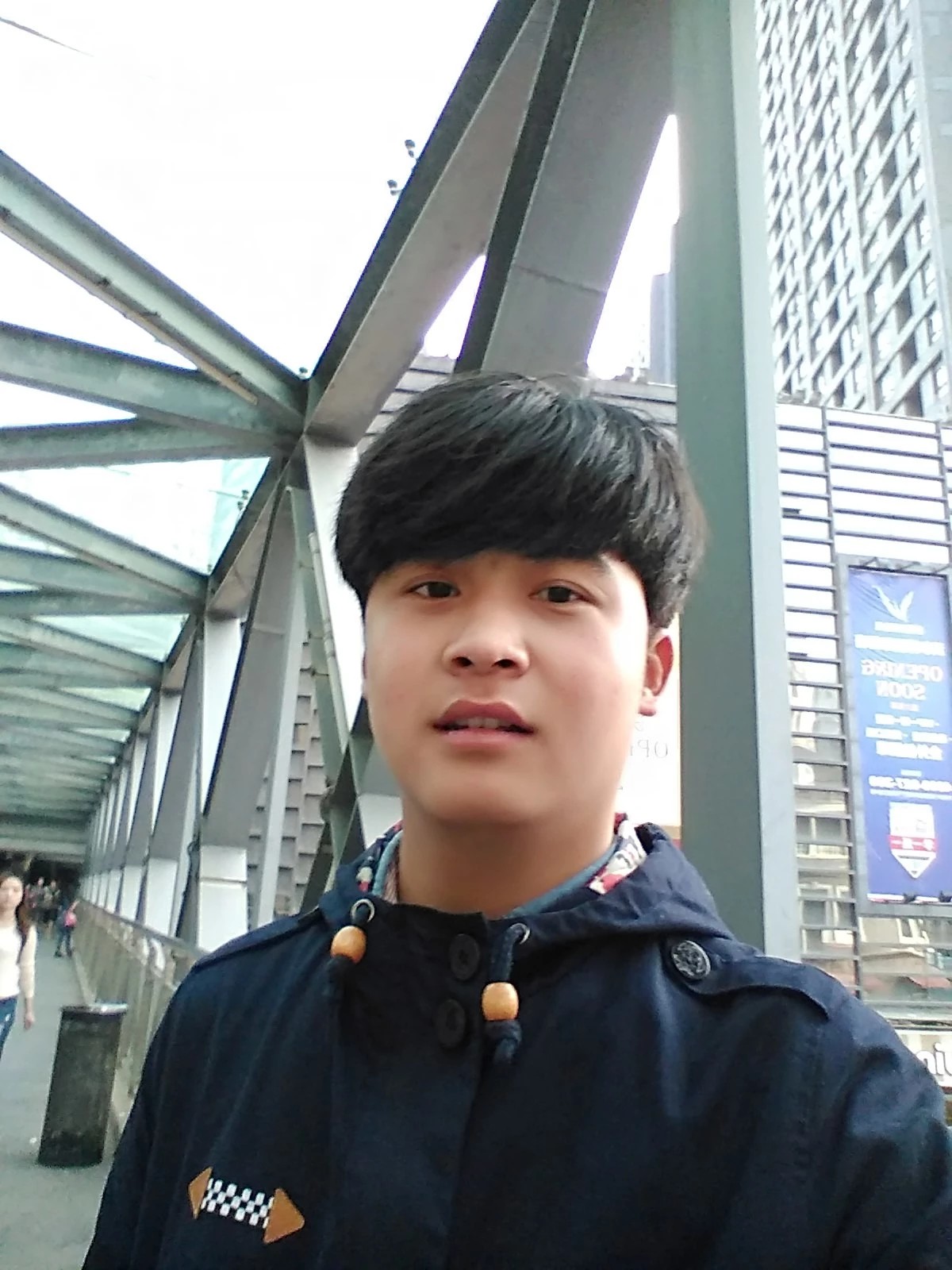 找搭子