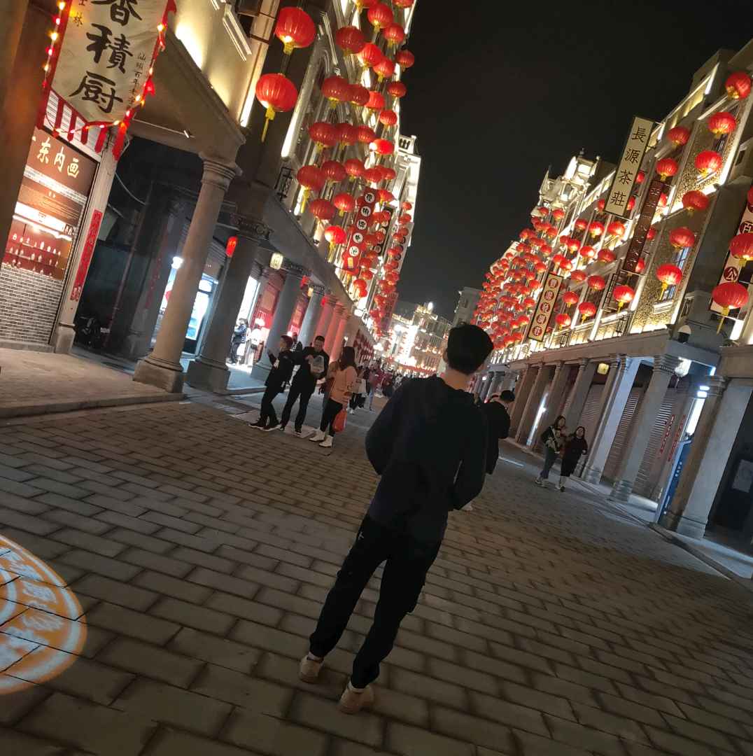 找搭子