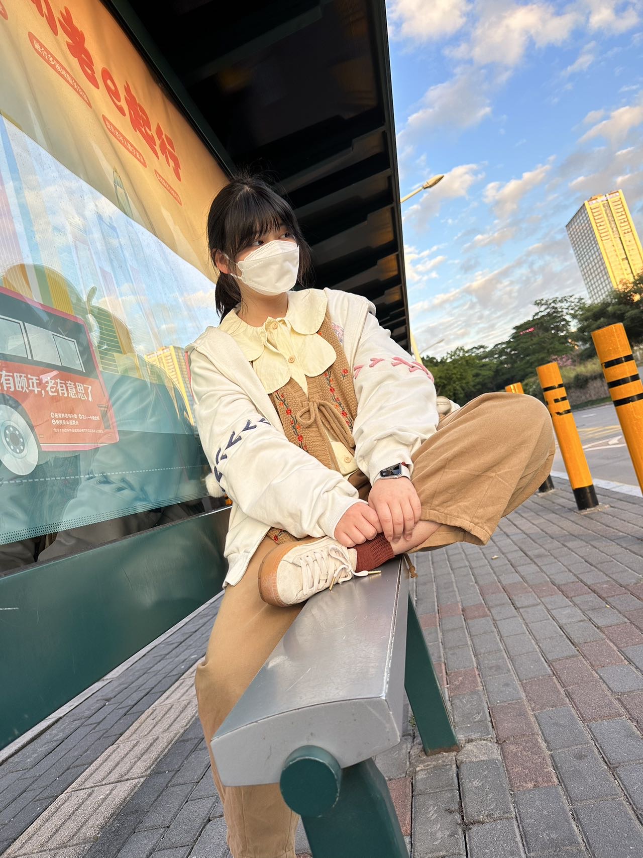 找搭子