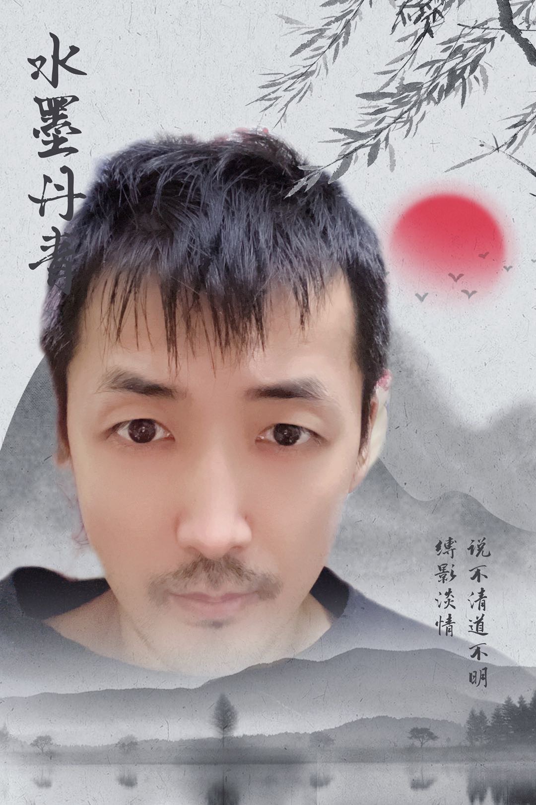 相亲找对象