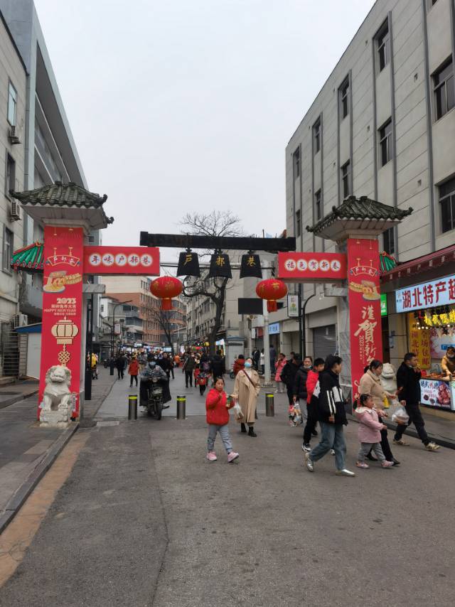 找搭子